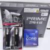 intel i9 12900k asus z790 prime gskill 32gb ddr5
